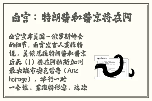 97在线观看播放